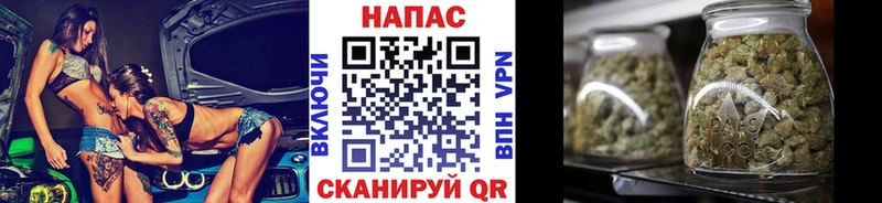 ГАШИШ Нерчинск