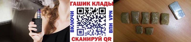 Цена Нерчинск Кокаин  МЕФ  ГАШ  АМФ  Канабис 