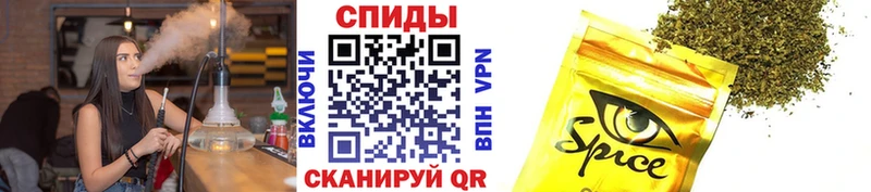закладки  Нерчинск  БУТИРАТ Butirat 
