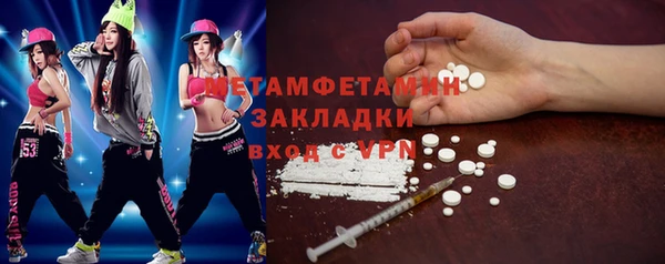 гашиш Кулебаки