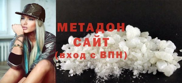 Альфа ПВП Кукмор