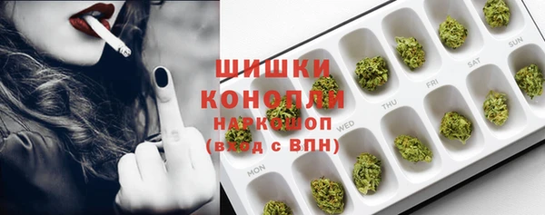 а пвп мука Лиски