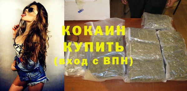 гашиш Кулебаки