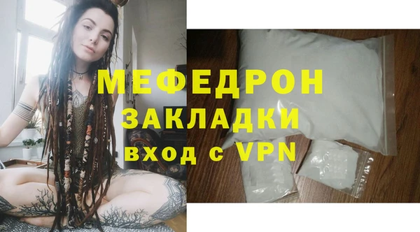 гидропоника Липки